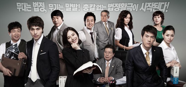 Партнеры / Partner Все серии (Южная Корея, 2009) азиатский сериал на русском языке