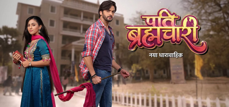 Муж-брахмачари Все серии (Индия, 2025) индийский сериал на русском языке