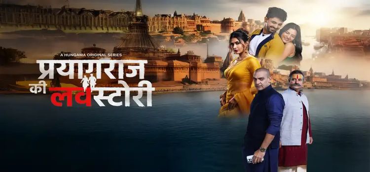 История любви в Праяградже / Prayagraj Ki Love Story Все серии (Индия, 2026) индийский сериал на русском языке