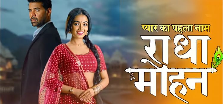 Радха и Мохан / Pyar Ka Pehla Naam: Radha Mohan Все серии (Индия, 2022) индийский сериал на русском языке
