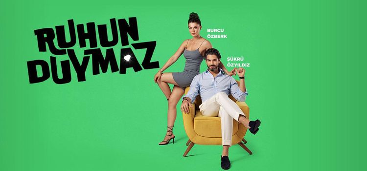 Душа не слышит / Ни сном ни духом Все серии (Турция, 2023) турецкий сериал на русском языке