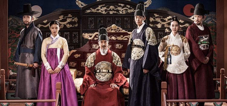 Секретная дверь / Secret Door Все серии (Южная Корея, 2014) азиатский сериал на русском языке Секретная дверь / Secret Door Все серии (Южная Корея, 2014) азиатский сериал на русском языке