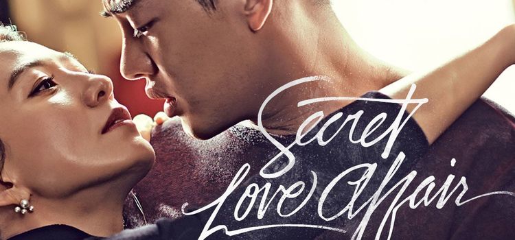 Тайный роман / Secret Love Affair Все серии (Южная Корея, 2014) азиатский сериал на русском языке
