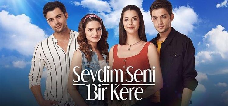 Я полюбил тебя однажды Все серии (Турция, 2019) турецкий сериал на русском языке