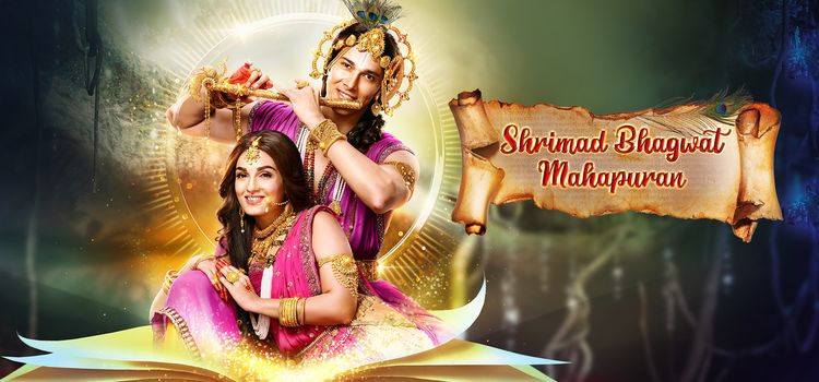 Шримад Бxагаватам: Махапурана / Shrimad Bhagwat Mahapuran Все серии (Индия, 2019) индийский сериал на русском языке