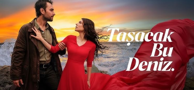 Это море переполнится Все серии (Турция, 2025) турецкий сериал на русском языке