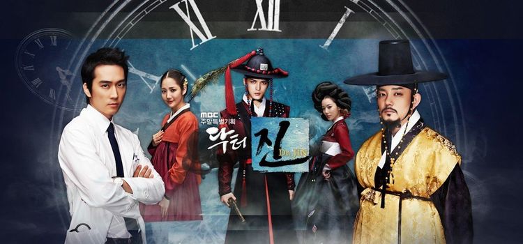 Путешествие во времени доктора Джина /  Time Slip Dr. Jin Все серии (Южная Корея, 2012) азиатский сериал на русском языке