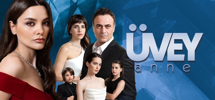 Мачеха Все серии (Турция, 2023) турецкий сериал на русском языке