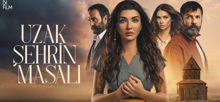 Сказка далекого города Все серии (Турция, 2021) турецкий сериал на русском языке