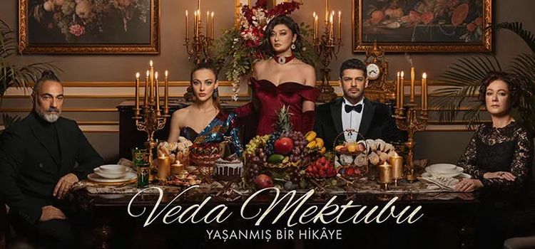 Прощальное Письмо Все серии (Турция, 2023) турецкий сериал на русском языке Прощальное Письмо Все серии (Турция, 2023) турецкий сериал на русском языке