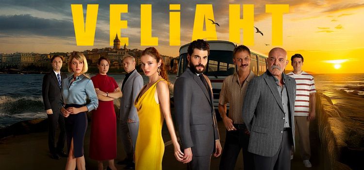 Наследник Все серии (Турция, 2025) турецкий сериал на русском языке