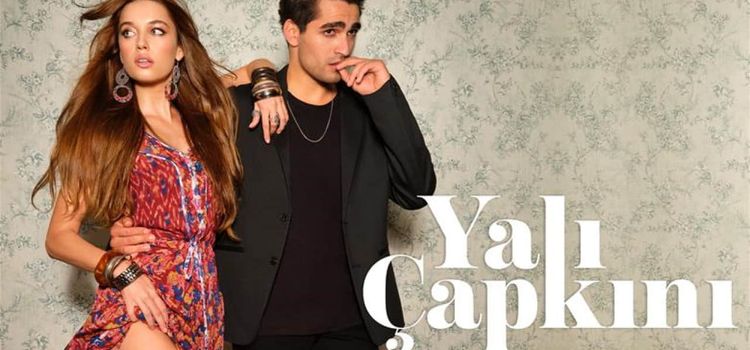 Зимородок Все серии (Турция, 2022) турецкий сериал на русском языке