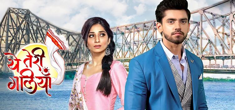  Твои улочки / Yeh Teri Galiyan Все серии (Индия, 2018) индийский сериал на русском языке