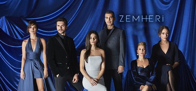 Стужа Все серии (Турция, 2020) турецкий сериал на русском языке
