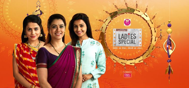 Три Судьбы / Ladies Special Все серии (Индия, 2018) индийский сериал на русском языке