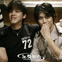 Go Soo_13