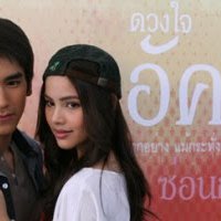 Nadech Kugimiya_11