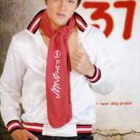 Prin Suparat_8