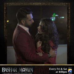 Bashar_Momin_26