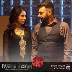 Bashar_Momin_28