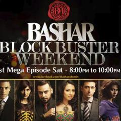 Bashar_Momin_9