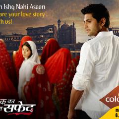 Ishq ka rang safed_5