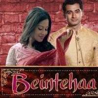 Beintehaa_19