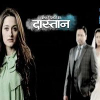 Badalte_Rishton_Ki_Dastaan_15