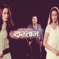 Badalte_Rishton_Ki_Dastaan_5