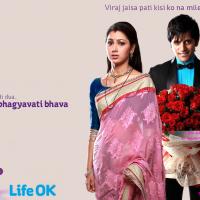 Благословение, данное от сердца / Dil Se Di Dua...Saubhagyavati Bhava_1