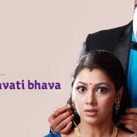 Благословение, данное от сердца / Dil Se Di Dua...Saubhagyavati Bhava_3