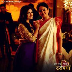 Kuch Toh Hai Tere Mere Darmiyaan_16