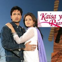 Kaisa_Ye_Pyar_Hai_25