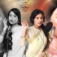 Meri Awaaz Hi Pehchaan Hai