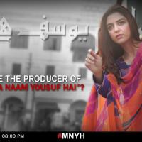 Zulekha bina Yousaf_17