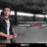 Zulekha bina Yousaf_3