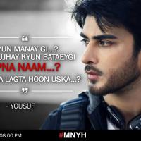 Zulekha bina Yousaf_5