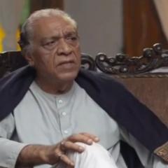 Сердце странника