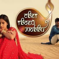 Diya Aur Hum Baati_4