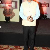 Service Wali Bahu_12