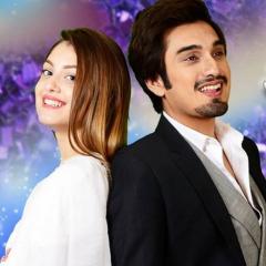 Возлюбленная / Moray Saiyaan