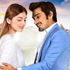 Возлюбленная / Moray Saiyaan