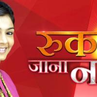 Kaali  Ek Punar Avatar _4