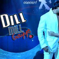 Dill Mill Gayya_3