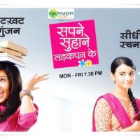 Юные годы чудесные / Sapne Suhane Ladakpan Ke i_11