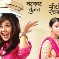 Юные годы чудесные / Sapne Suhane Ladakpan Ke i_9