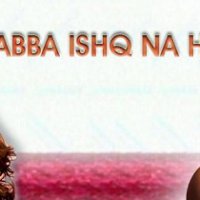 Rabba_Ishq_Na_Hove_22