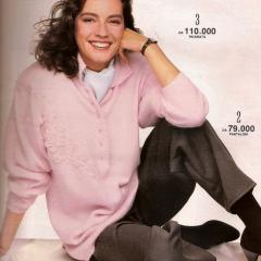 Патриция Милларде