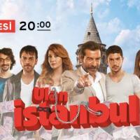 Эй, Стамбул! / Ulan İstanbul_11