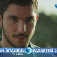 Эй, Стамбул! / Ulan İstanbul_19